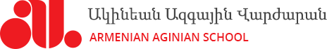 Aginian Armenian School Melbourne